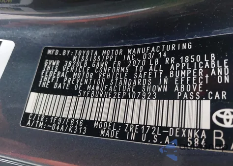 2014 Toyota Corolla Le Plus from USA, damaged, VIN 5YFBURHE2EP107923